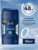 NIVEA MEN антиперспирант экстремальная свежесть 50мл стик